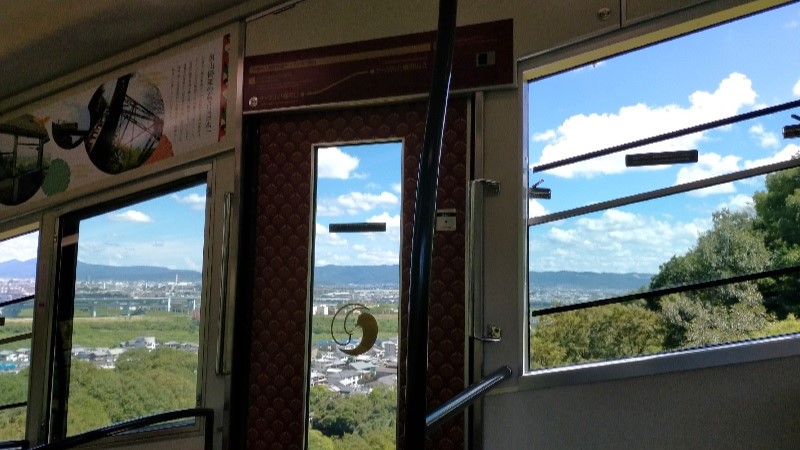 iwashimizu hachimangu view from cable car